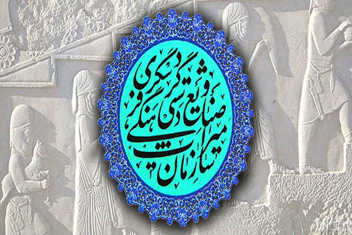 تشکیل انجمن تخصصی میراث فرهنگی شهرستان رزن