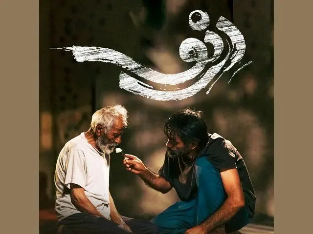 «درنو» در جشنواره بین‌المللی بوئنوس آیرس درخشید