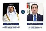 عراق خواستار نشست فوری وزرای خارجه عرب برای بررسی تجاوز به قطر شد