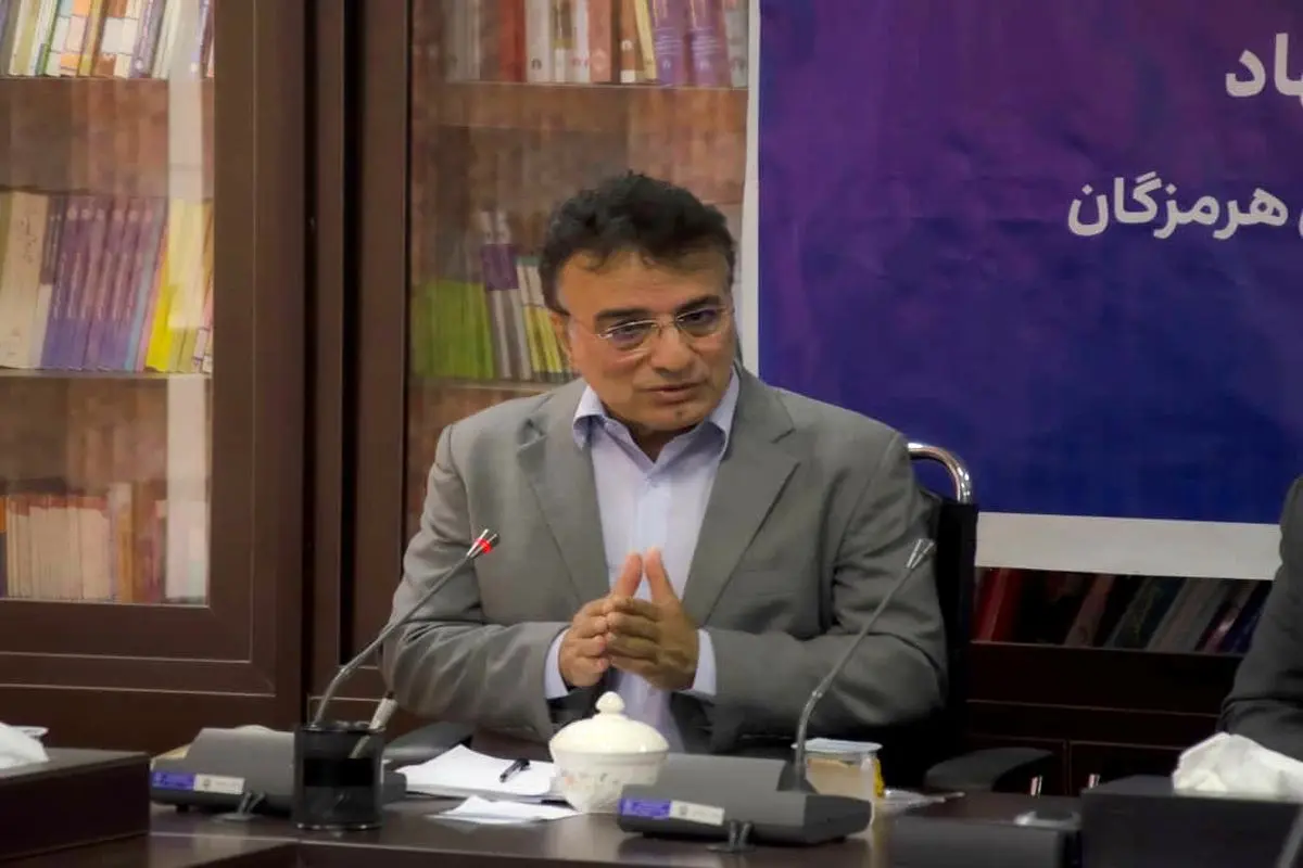 درمان تامین اجتماعی هرمزگان