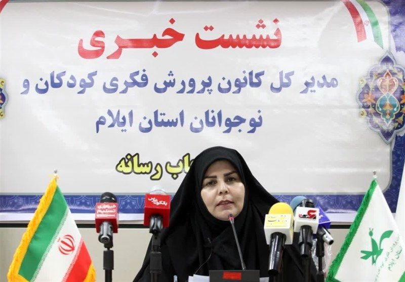 جلسه شورای فرهنگی کانون استان ایلام با محوریت بررسی برنامه های سال۱۴۰۳ برگزار شد