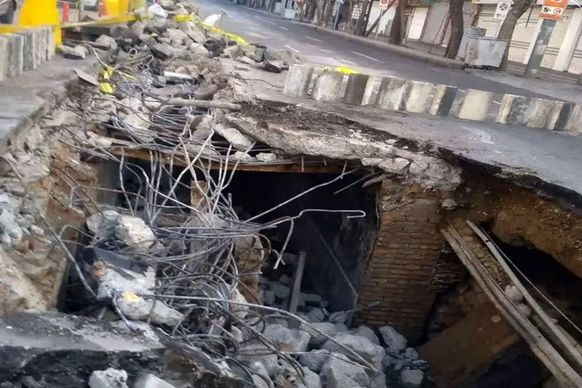 فرونشست زمین