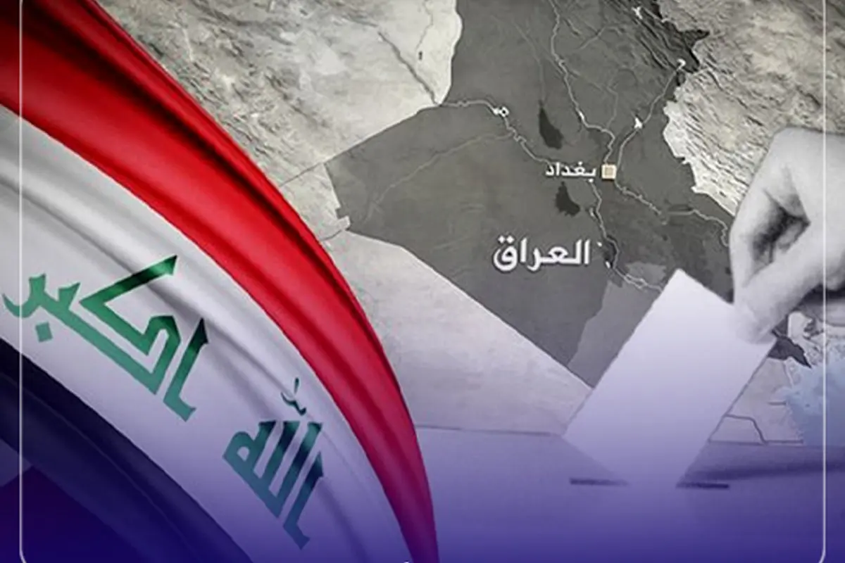 اینفوگرافیک/نتایج نهایی انتخابات پارلمانی در بغداد