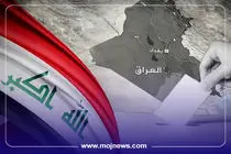 اینفوگرافیک/نتایج نهایی انتخابات پارلمانی در بغداد