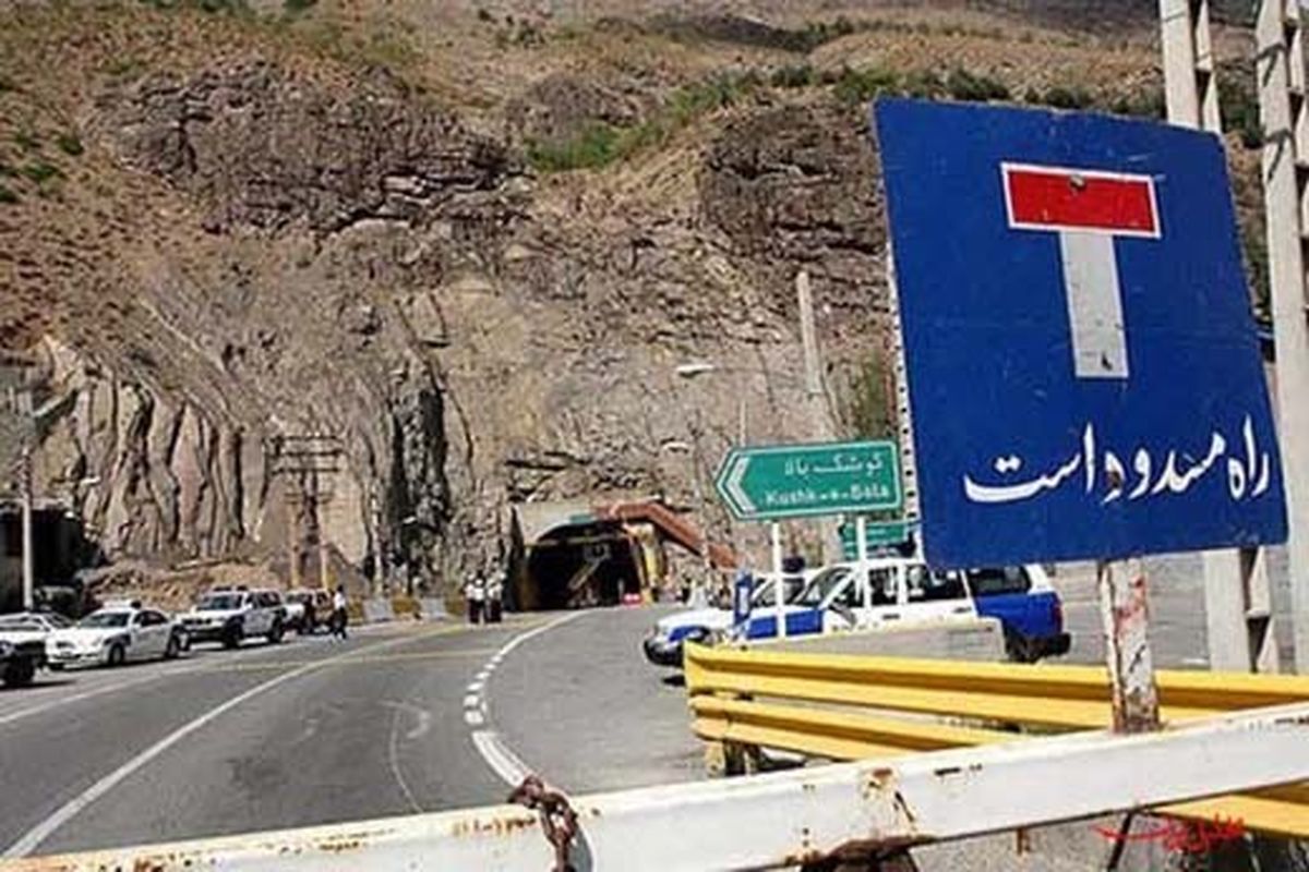 محدودیت تردد جاده‌ای در تعطیلات عید فطر اعلام شد