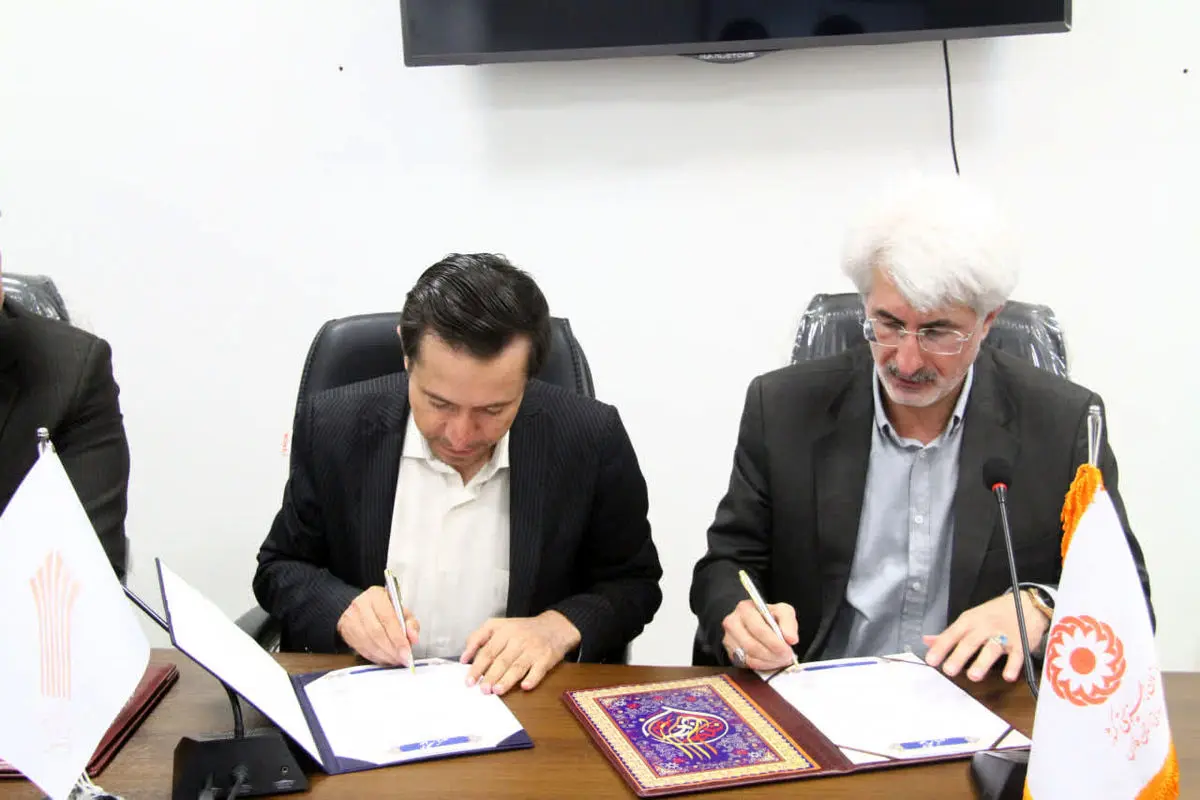انعقاد تفاهم نامه همکاری دانشگاه جامع علمی کاربردی فارس و سازمان بهزیستی