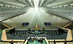 محمد حسینی عضو ناظر مجلس درهیات تنظیم صورتحساب عملکرد سالانه بودجه کل کشور شد