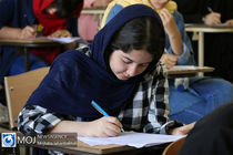 زمان برگزاری آزمون مدارس استعدادهای درخشان تا خرداد ۹۹ به تعویق افتاد