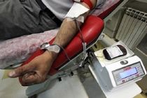 ساعت کاری مراکز اهدای خون تهران در شب های قدر