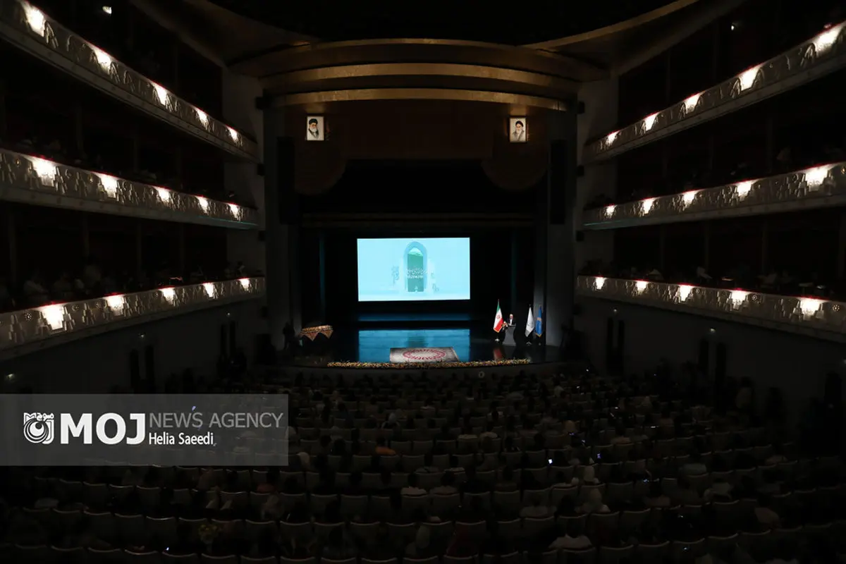 اختتامیه هجدهمین جشنواره موسیقی جوان