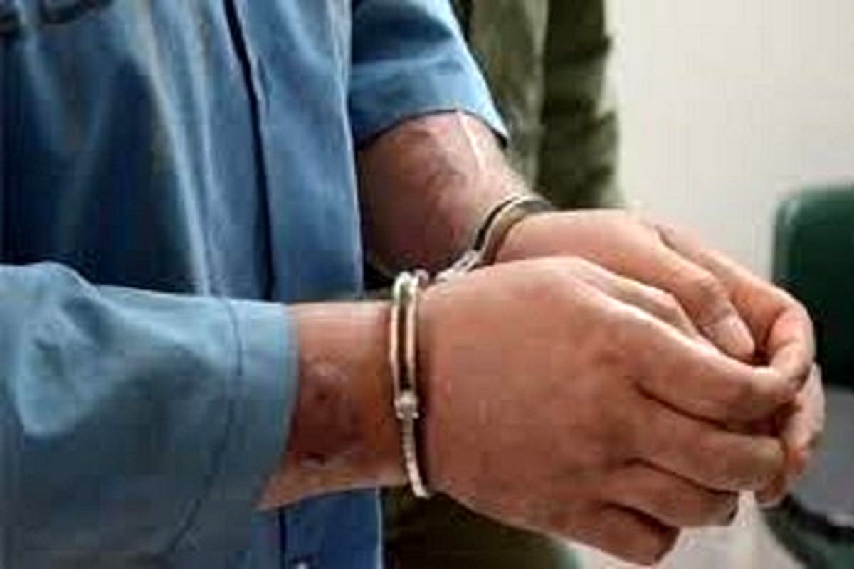 دستگیری کلاهبردار میلیاردی در سمیرم / کلاهبرداری از 14 شهروند