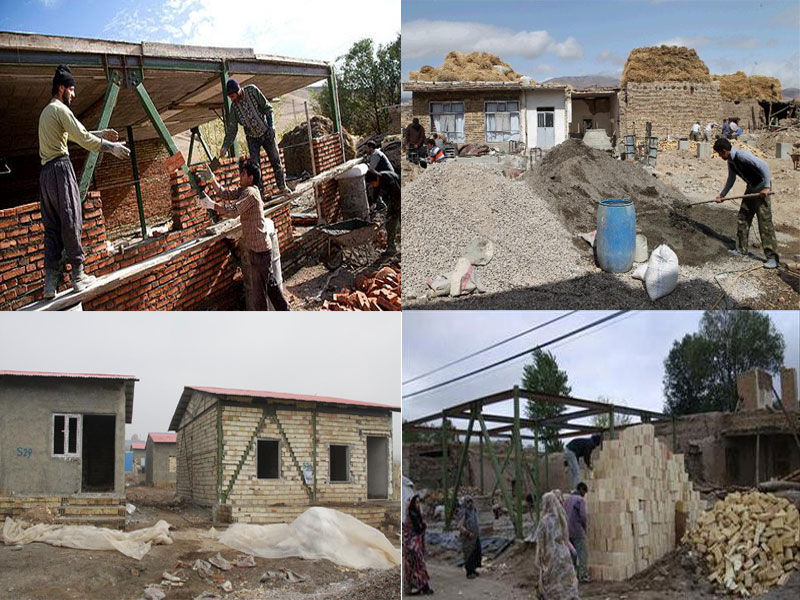 پایان شهریور بازسازی واحدهای مسکونی روستایی مناطق زلزله‌زده تمام می شود