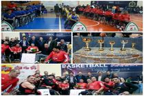 16 سال فعالیت افتخار آمیز تیم بسکتبال با ویلچر مخابرات منطقه اصفهان