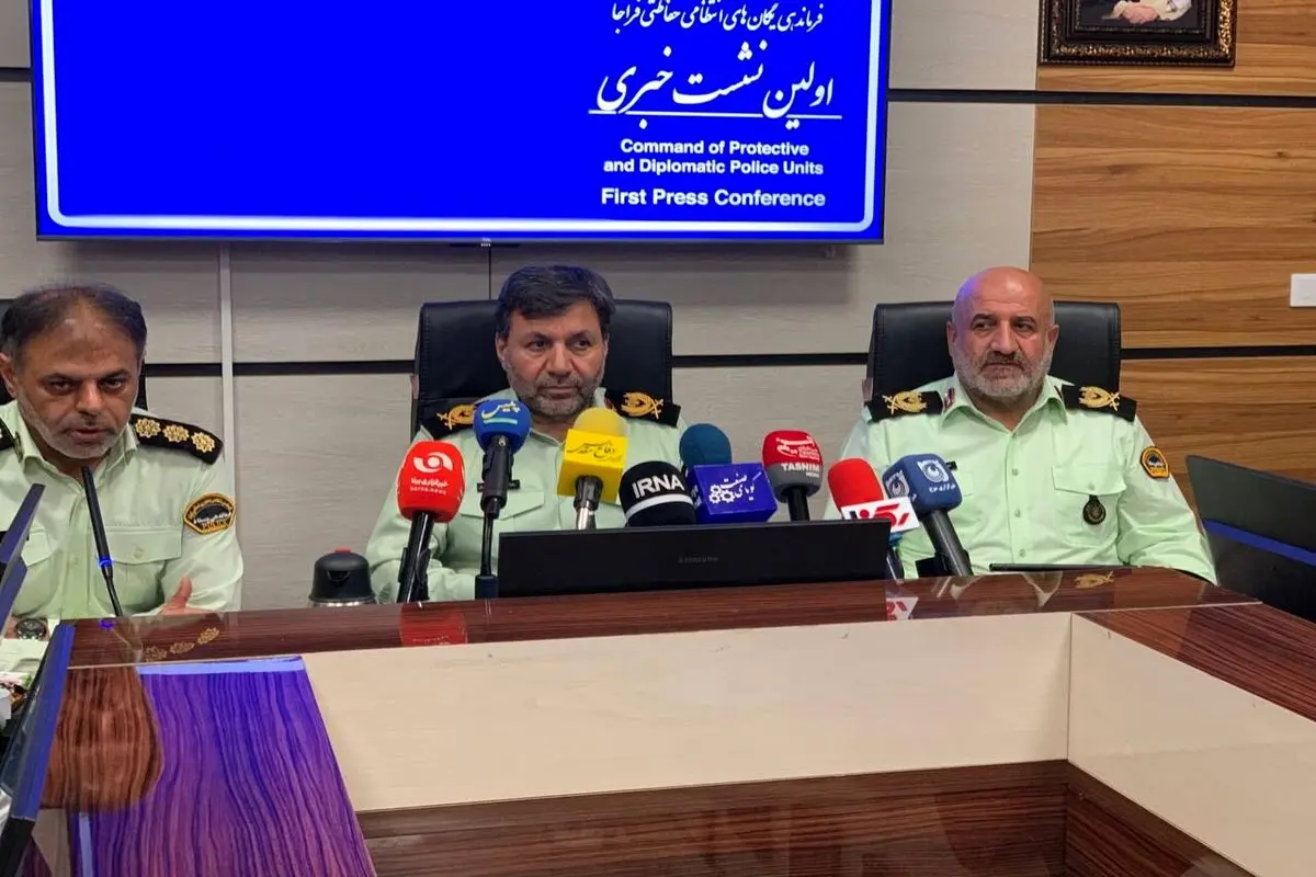 ساختار یگانهای حفاظتی فراجا بازطراحی شد