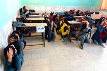 برگزاری مانور زلزله در مدارس استان اصفهان 