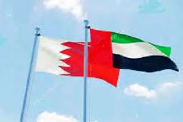 امارات و بحرین عملیات مقاومت فلسطین در قدس را محکوم کردند