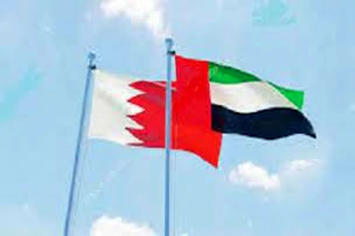 امارات و بحرین عملیات مقاومت فلسطین در قدس را محکوم کردند