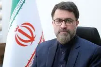 تعدیل 45 درصد از مالیات اصناف 