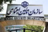 بیمه بیکاری و مستمری به کارگران و خانواده‌های متوفیان پرداخت می‌شود