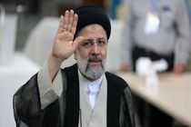 اصفهان با رئیسی زاینده خواهد شد ؟!