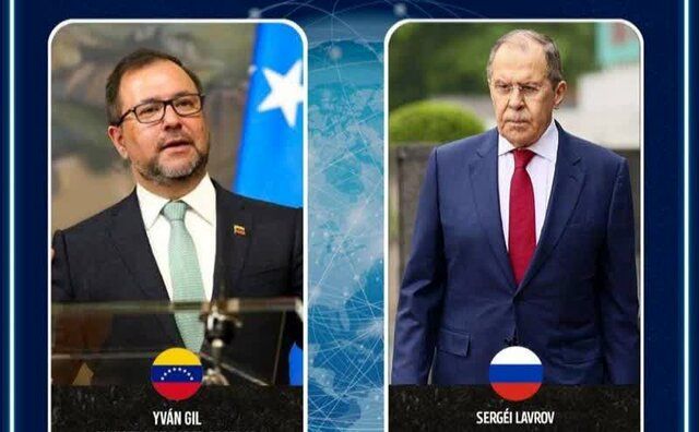 تجاوز آمریکا به ونزوئلا قابل تحمل نیست