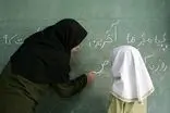 اجرای برنامه‌ توانمندسازی معلمان و مدیران آغاز شد