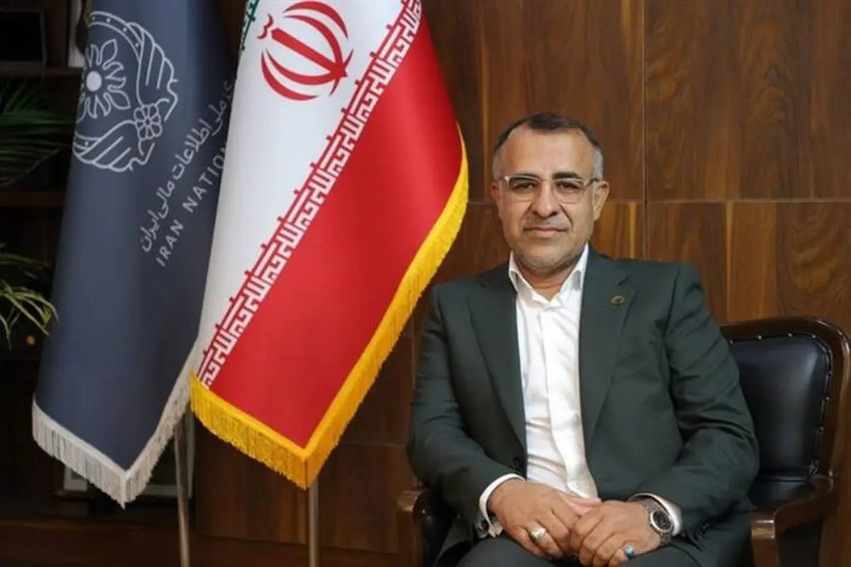 حمله نظاممند به ریشههای مالی تروریسم: منتظر تغییرات مهم باشید!