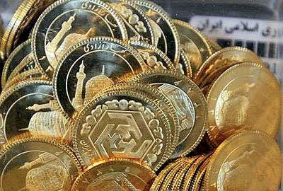 جدیدترین قیمت های سکه در بازار تهران