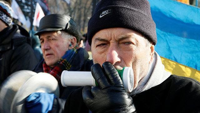 تظاهرات هزاران تن از اوکراینی ها در نزدیکی مرز روسیه