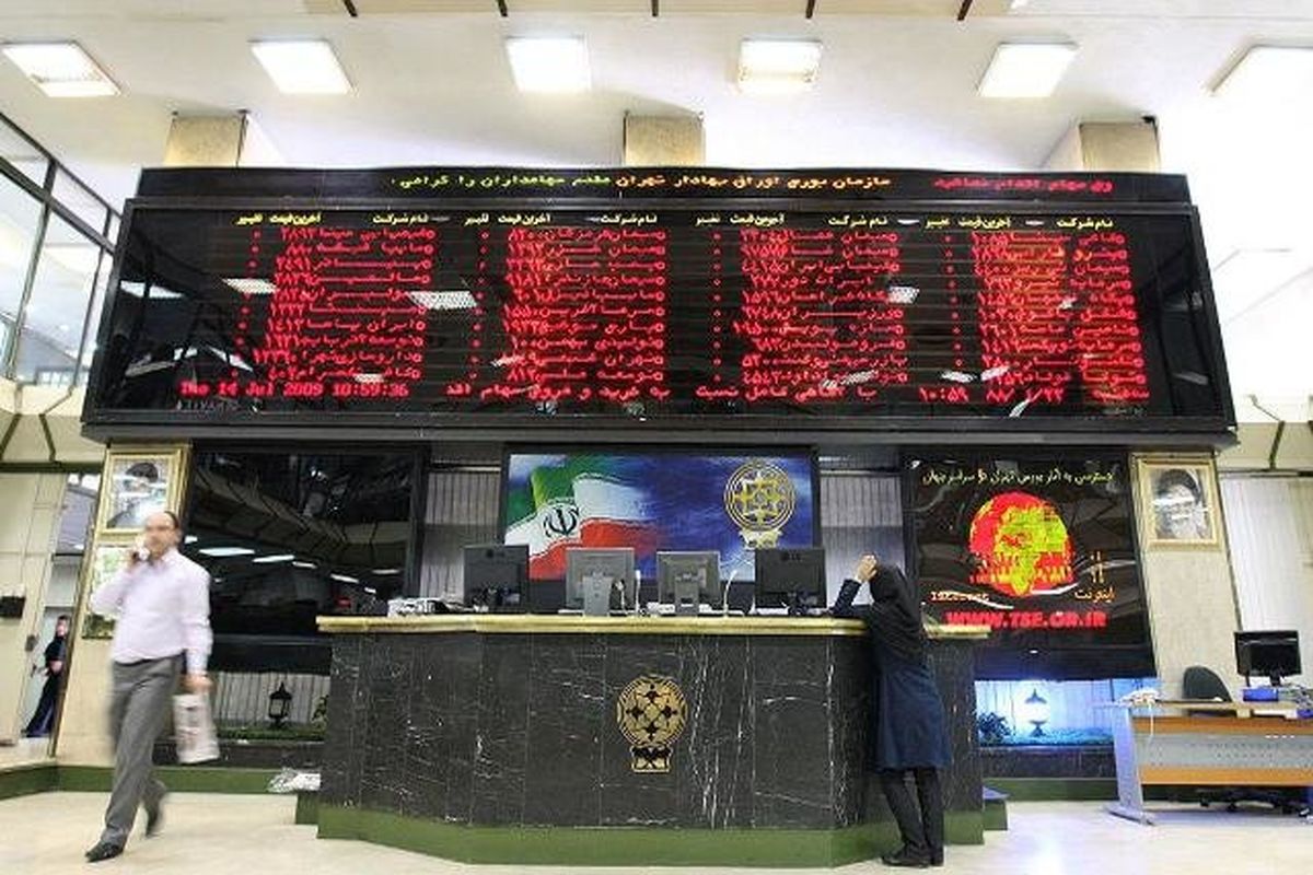 تغییر مالکیت 10هزار میلیارد ریال دارایی مالی در بورس تهران