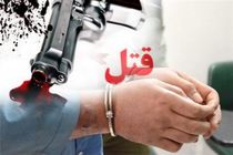 عامل قتل 4 زن در کرمانشاه دستگیر شد