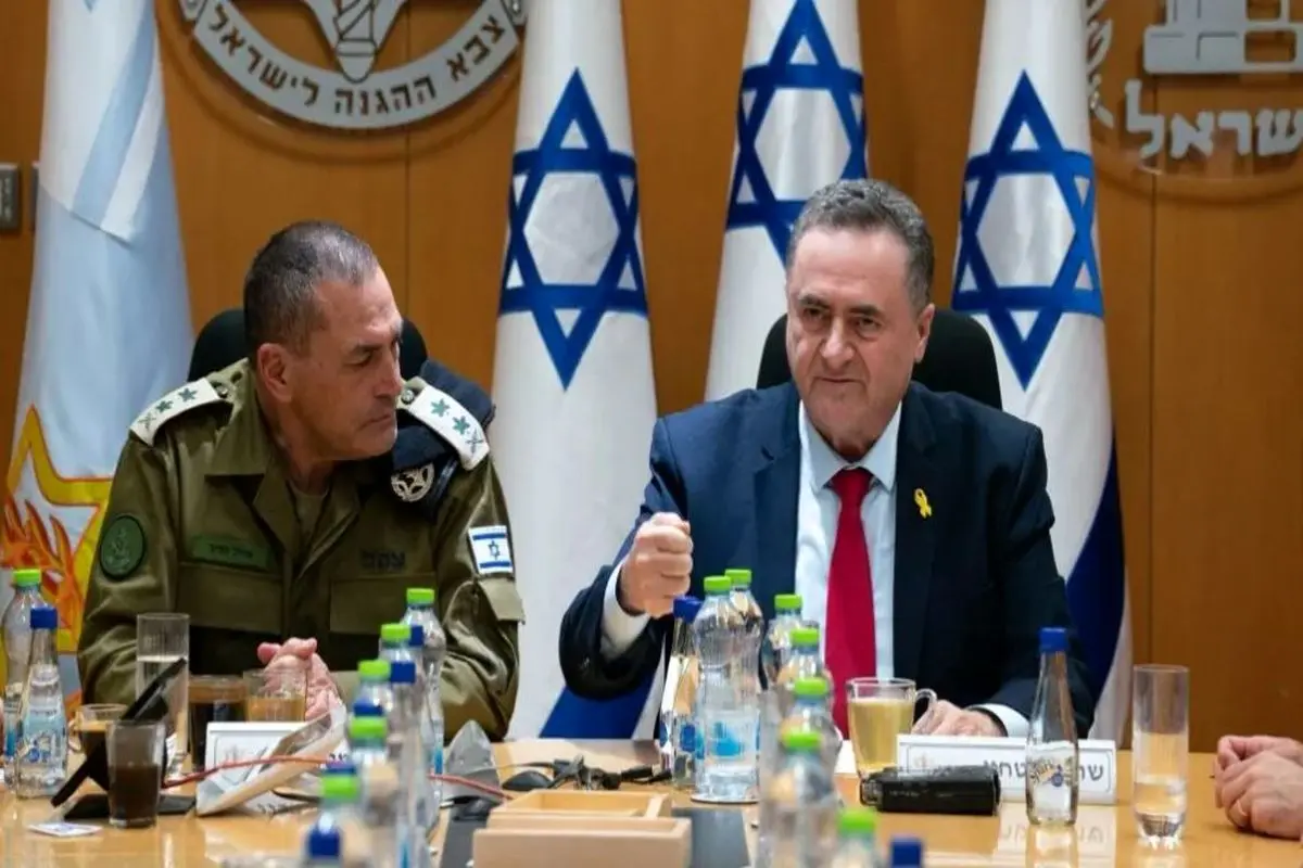 رژیم صهیونیستی