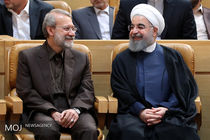 نامه روحانی به لاریجانی درباره استرداد دو لایحه