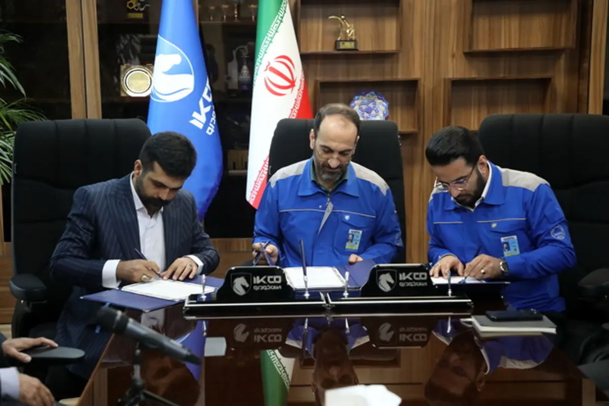 ایران خودرو