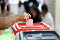 ۳ شهرستان بیشترین مشارکت در انتخابات را دارند