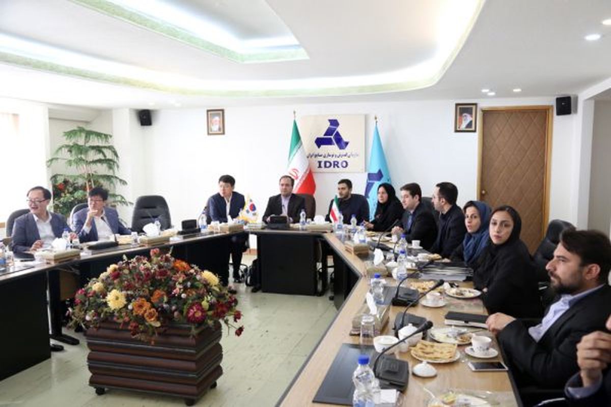 دومین نشست برنامه باز نشر دانش (ksp) در سازمان گسترش و نوسازی صنایع ایران برگزار شد