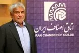تبصره ماده ۱۰۰ ابزار حمایت از مشاغل و مقابله با فرار مالیاتی