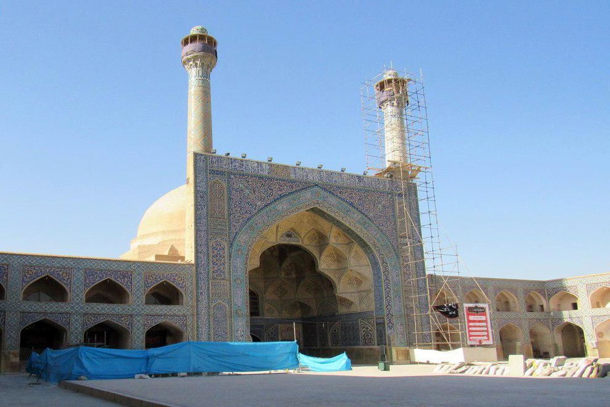ادامه اجرای 5 طرح مرمتی در مسجد جامع اصفهان تا پایان سال 