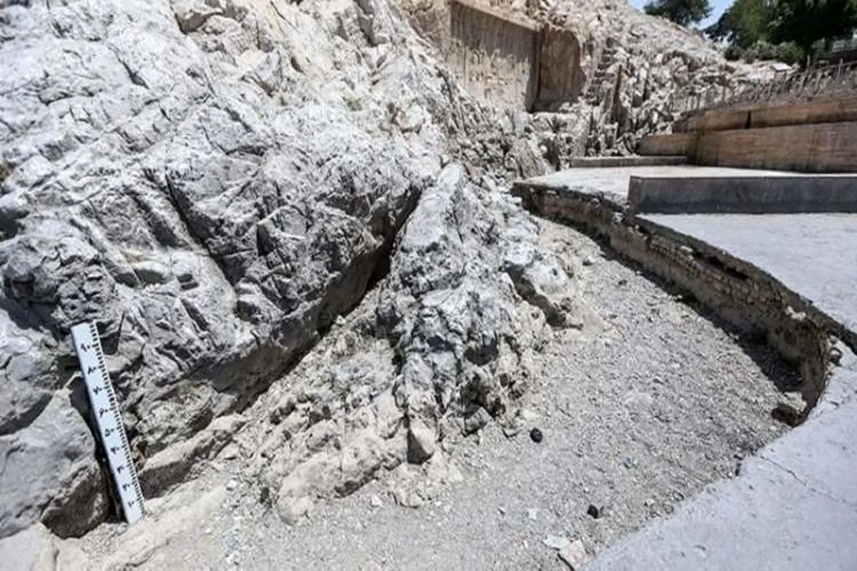 چشمه کوهرنگ