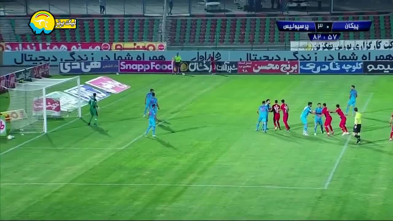 فیلم گل سوم پرسپولیس به پیکان توسط مهدی عبدی