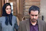 پخش «خانه پدری» در  نمایش خانگی 