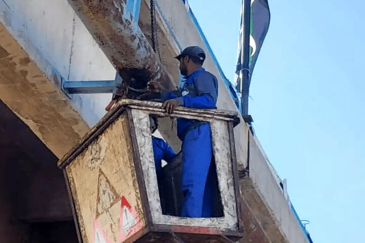 آبفا هرمزگان