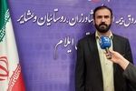 امکان بیمه شدن دانشجویان در صندوق بیمه اجتماعی کشاورزان، روستاییان و عشایر