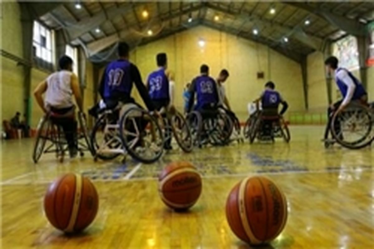 دومین اردوی تیم ملی بسکتبال با ویلچر جوانان برگزار می‌شود