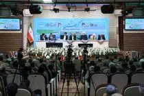 فردی که صرفا برای مقام در جایگاهی قرار گیرد، نمی‌تواند به درستی به جامعه خدمت کند