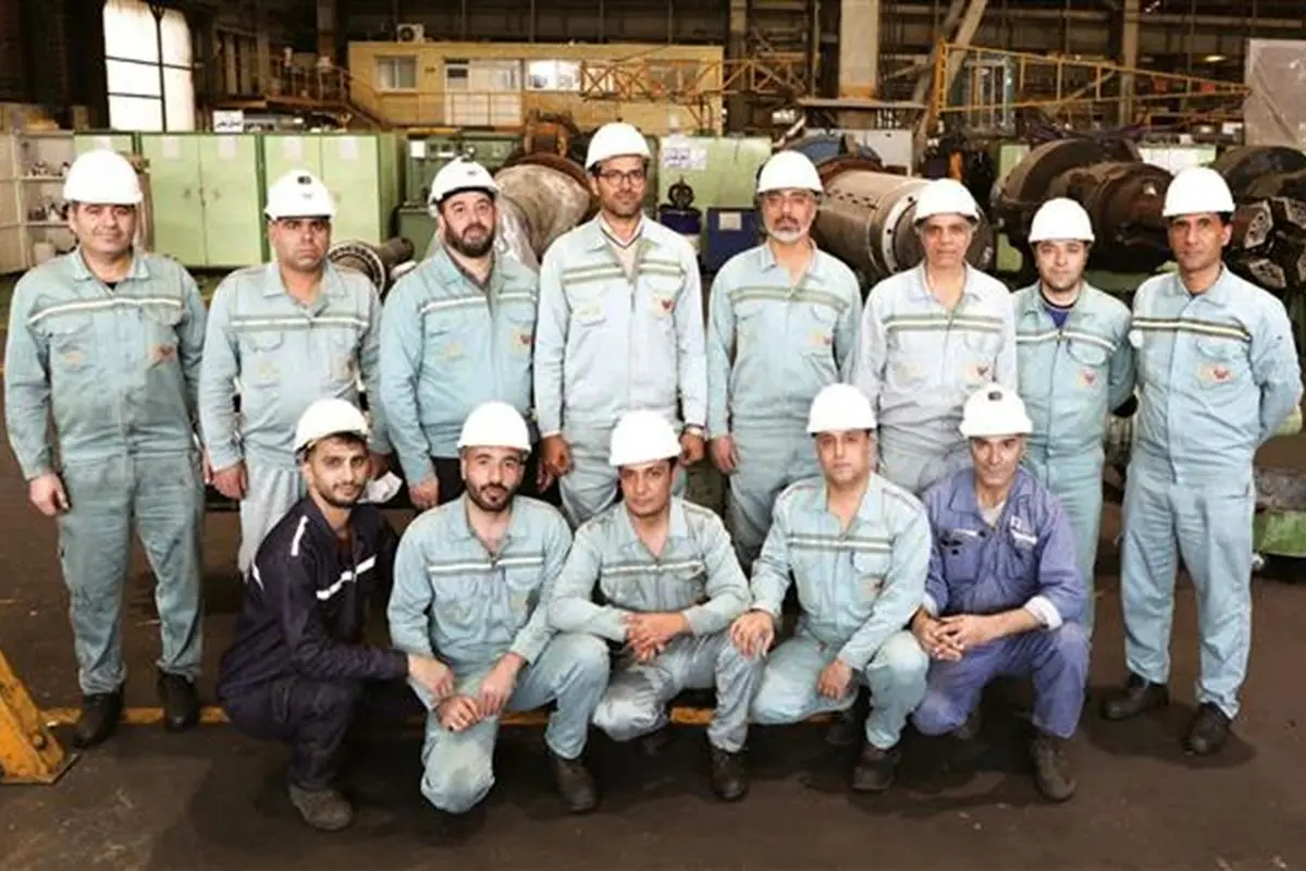 فولاد مبارکه اصفهان