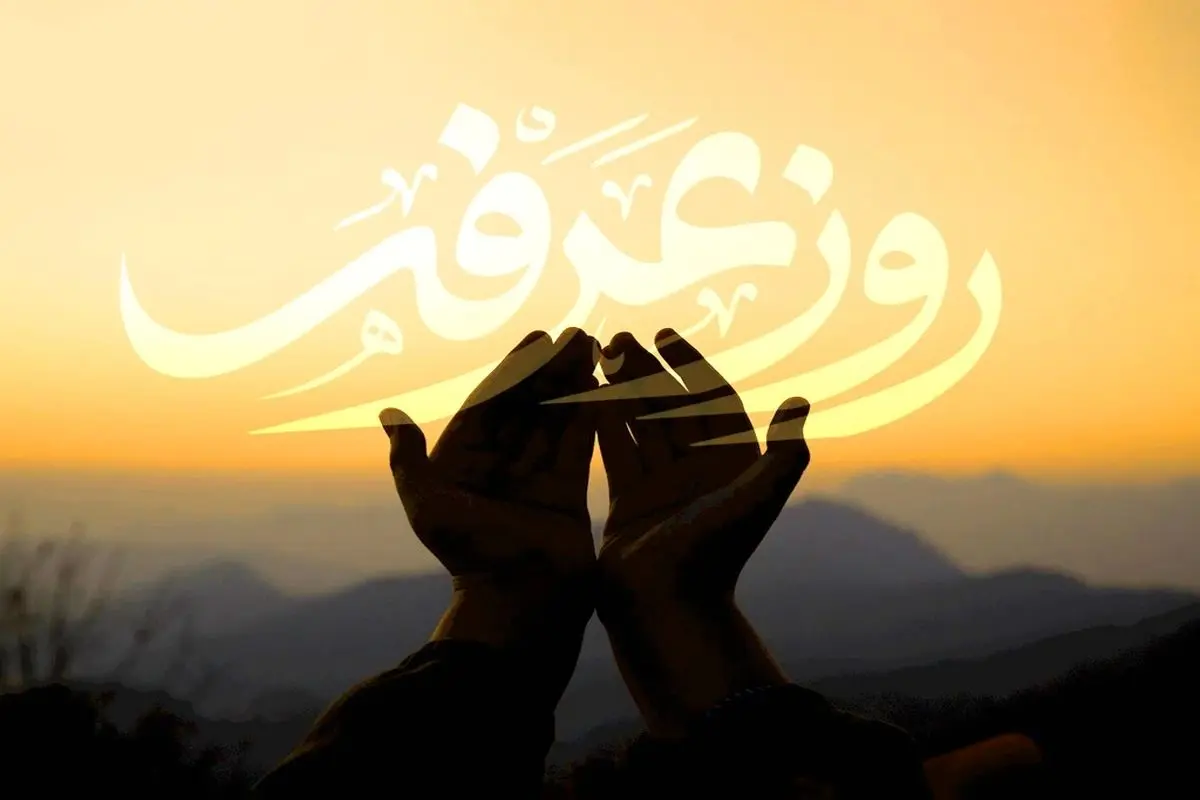 اعلام بسته تخفیفی رومینگ ایرانسل ویژه روز عرفه تا ایام محرم ۱۴۰۴