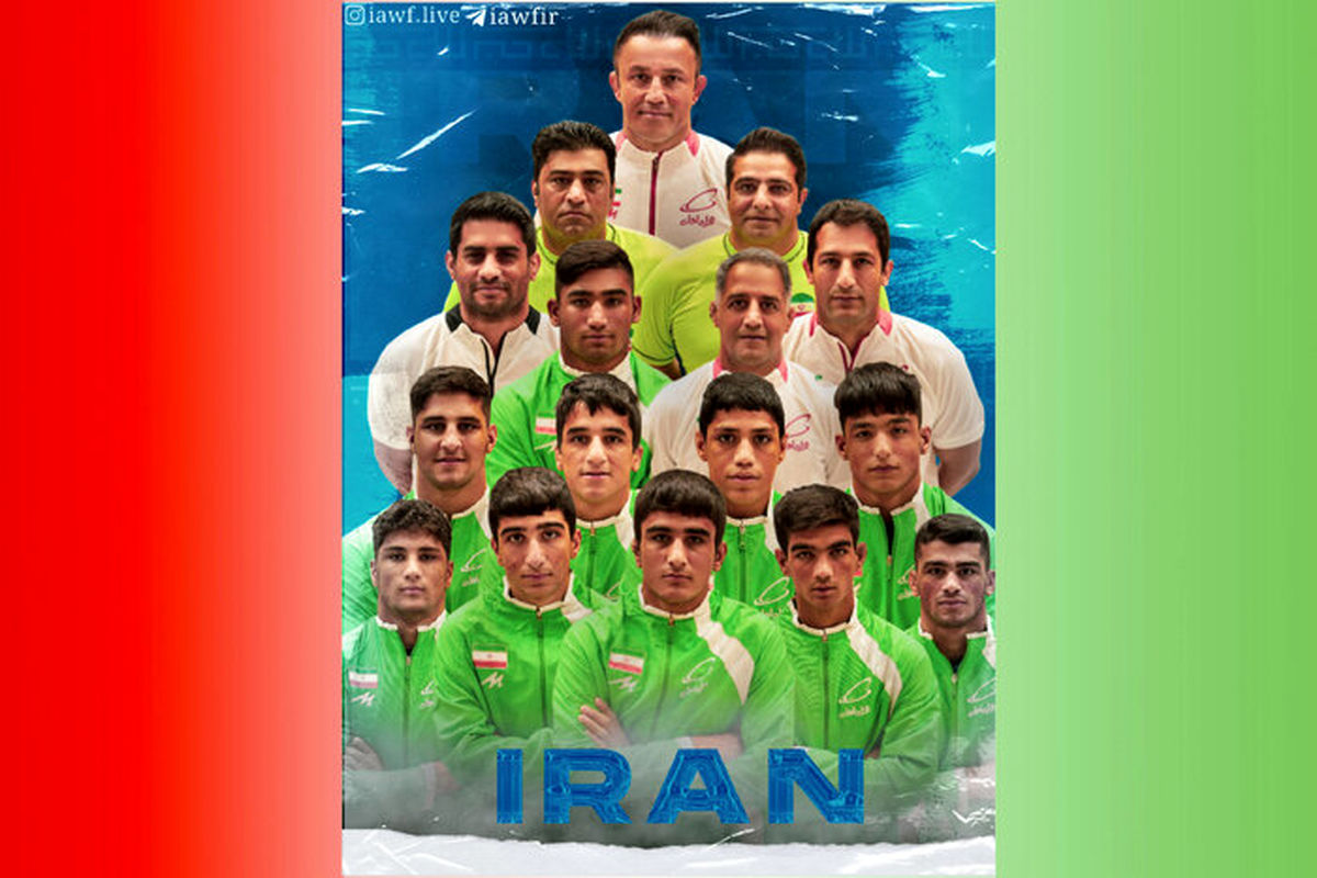 فرنگی کاران نوجوان ایران قهرمان آسیا شدند