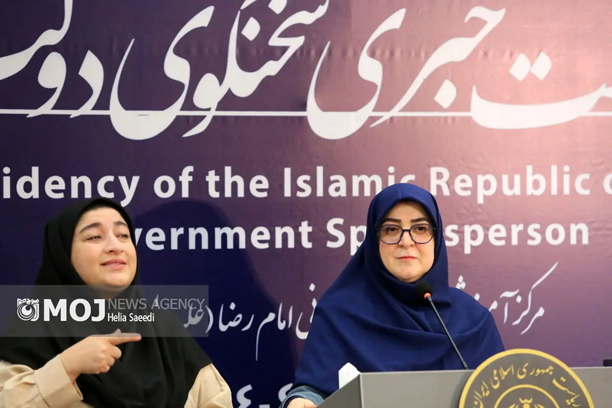 جزئیات محموله خطرناک بندر شهید رجایی پس از بررسی کارشناسی اعلام میشود