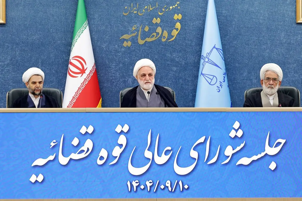 IMG_20251201_143433_691